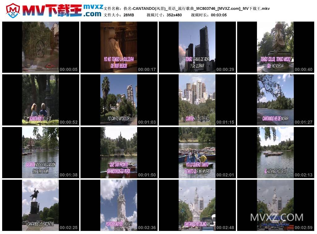 佚名-CANTANDO(风景)_英语_流行歌曲_MC803746